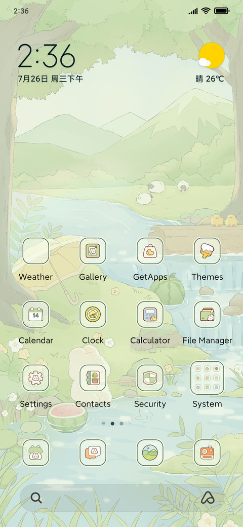 Hill stream outing screenshot