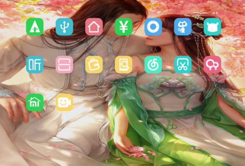Giai Nhân screenshot
