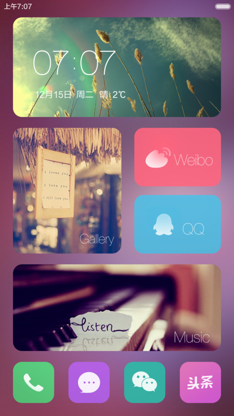 Simple ios+win+自由桌面 screenshot