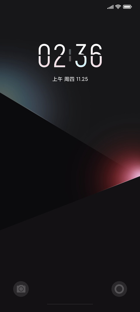 双色极夜 screenshot