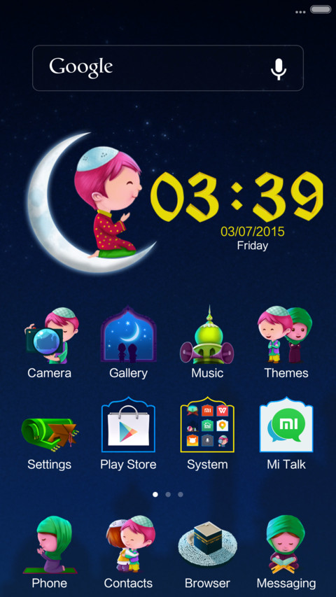 Ramzan Mubarak screenshot