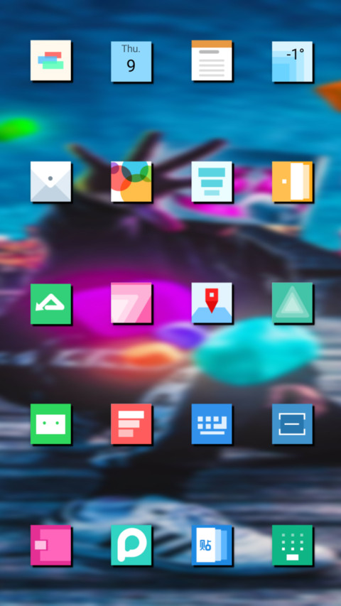 MARSHMELLO v11 screenshot