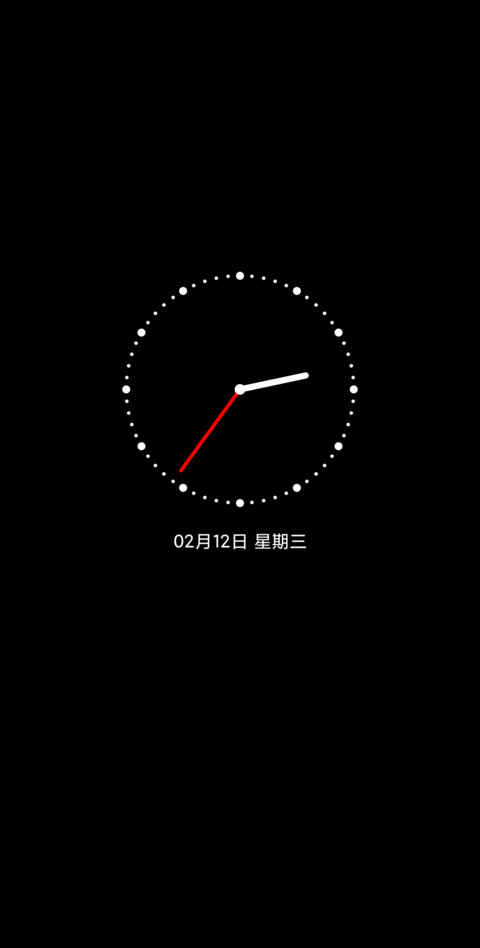 记忆是座荒岛 screenshot