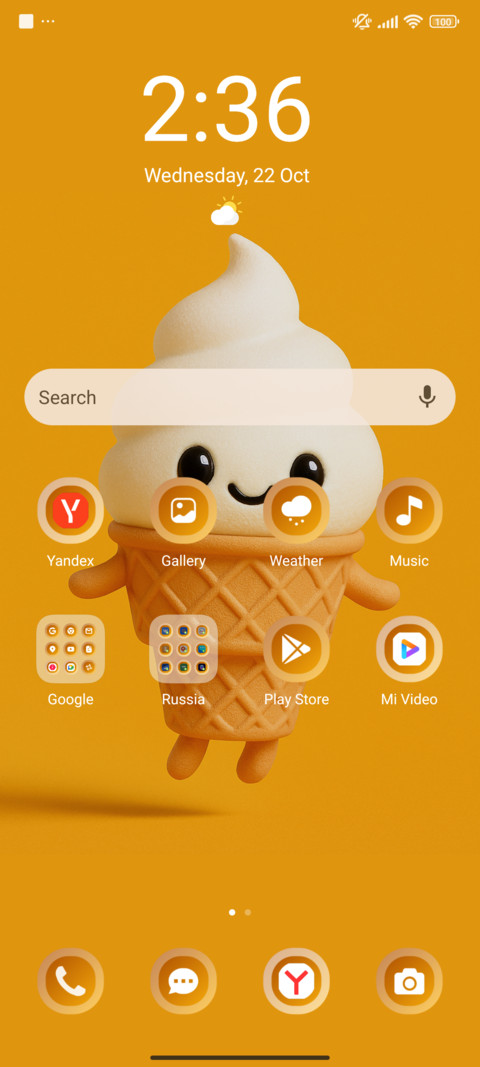 Sweet Swirl  screenshot