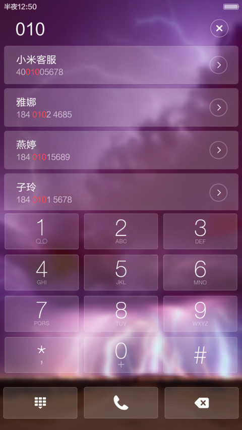 mac、夜 screenshot