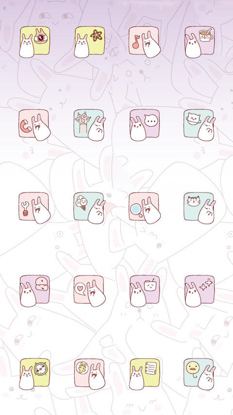 兔子喝奶茶 screenshot