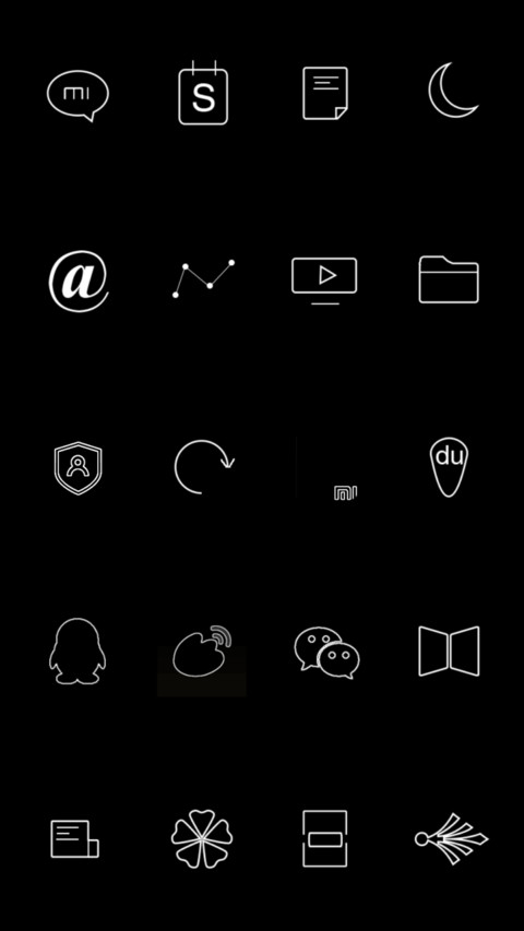 全黑 screenshot