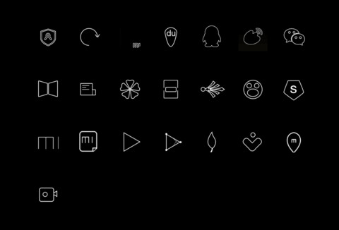 全黑 screenshot