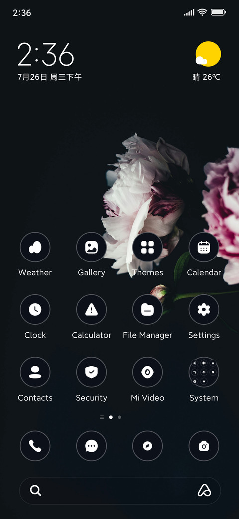Eclipse screenshot
