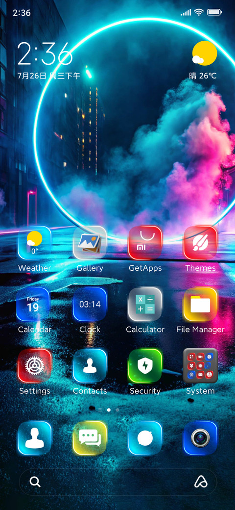 Jiyan Neon screenshot