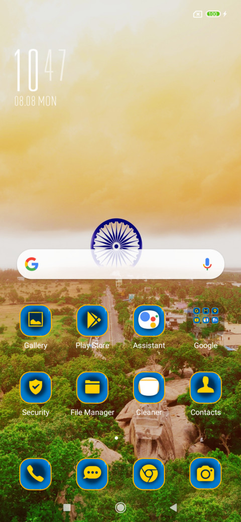 Independence Two screenshot