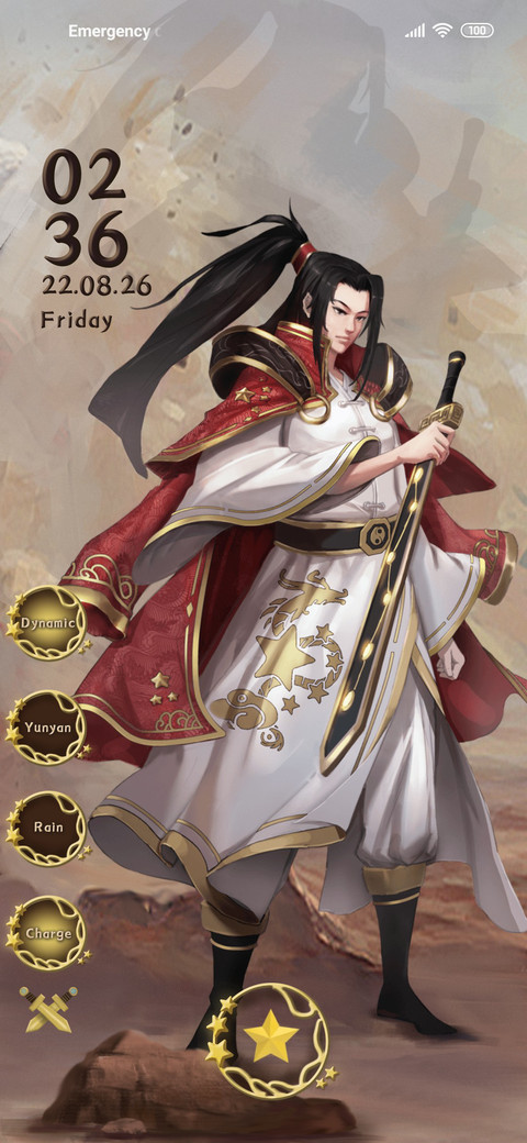 Kingdom screenshot