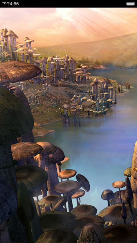 魔比斯环--未来之城 screenshot