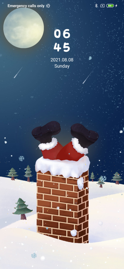 Christmas gifts screenshot