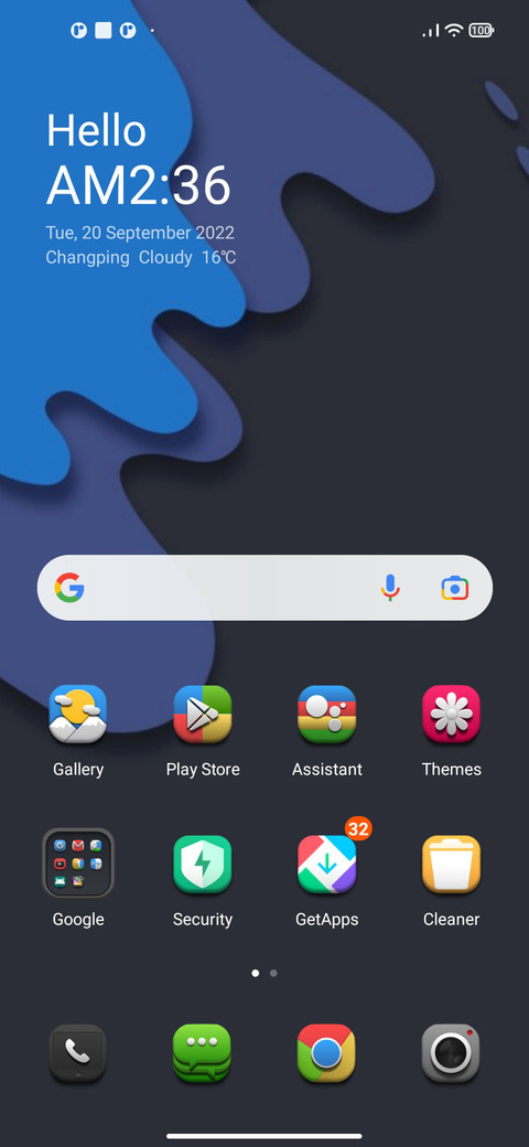 Unusual IZ V13 screenshot
