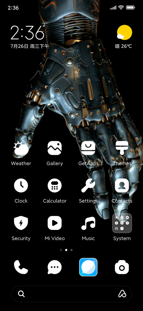 Prosthesis screenshot