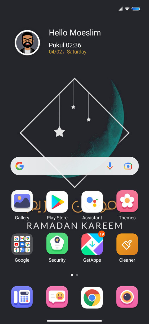 Ramadan 1443H screenshot