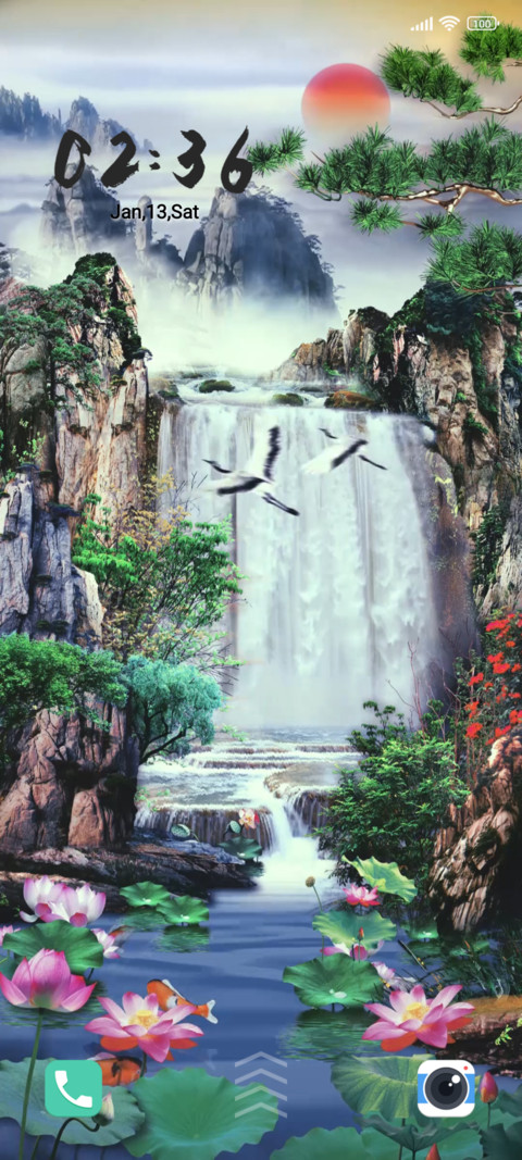 Waterfall screenshot