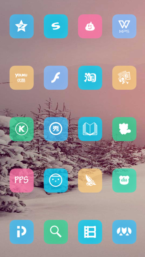 初雪 screenshot