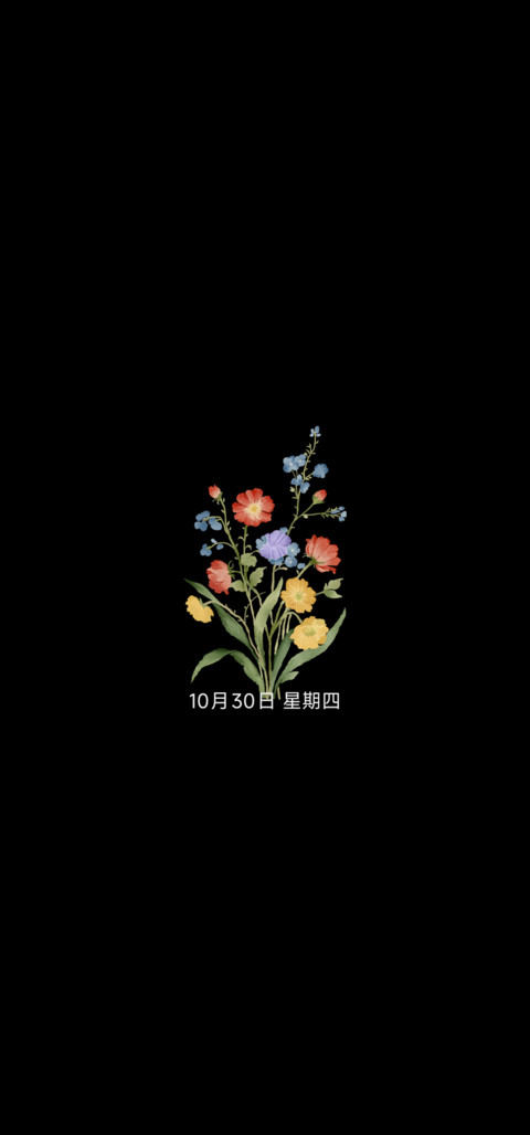 ins 花 简约 screenshot