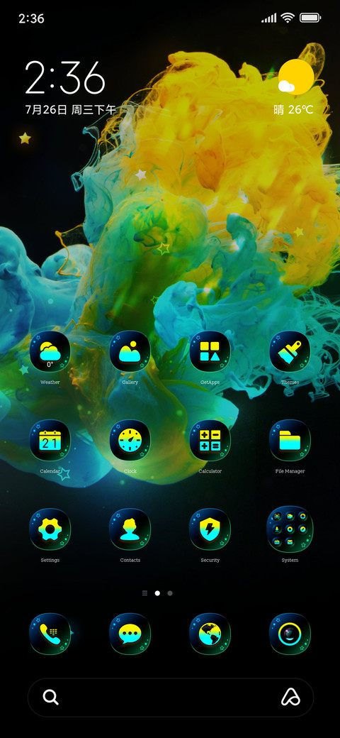 Color explosion screenshot