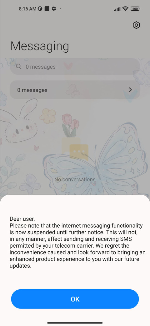 Butterfly effect screenshot