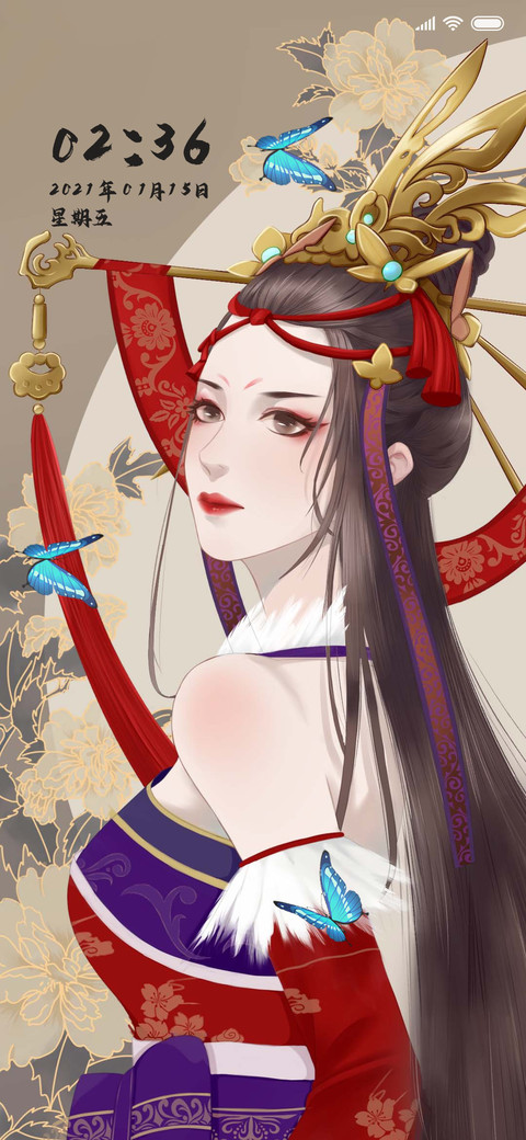 不良人女帝 screenshot
