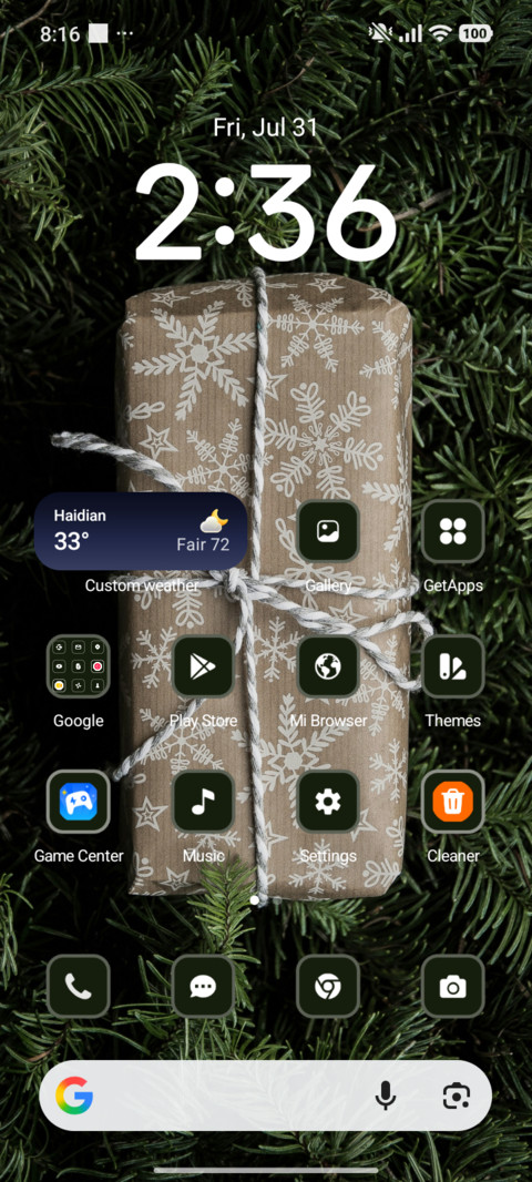 Joy Gift screenshot