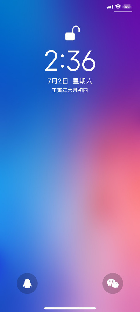 A13 Pro screenshot