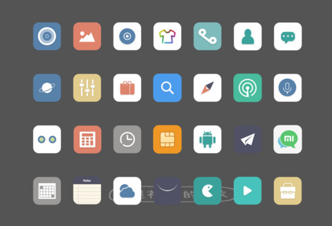 生存指南 screenshot