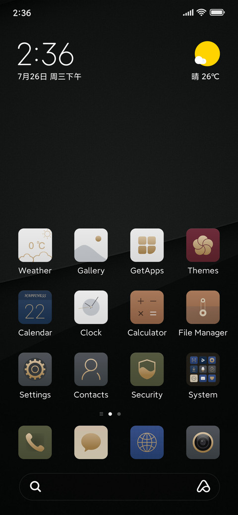 Gold Time screenshot