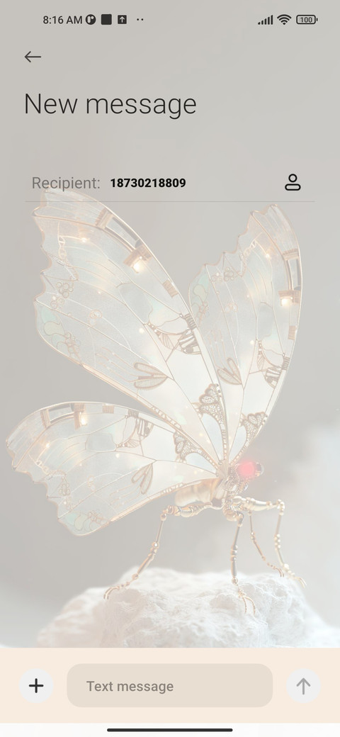 Machine Butterfly screenshot