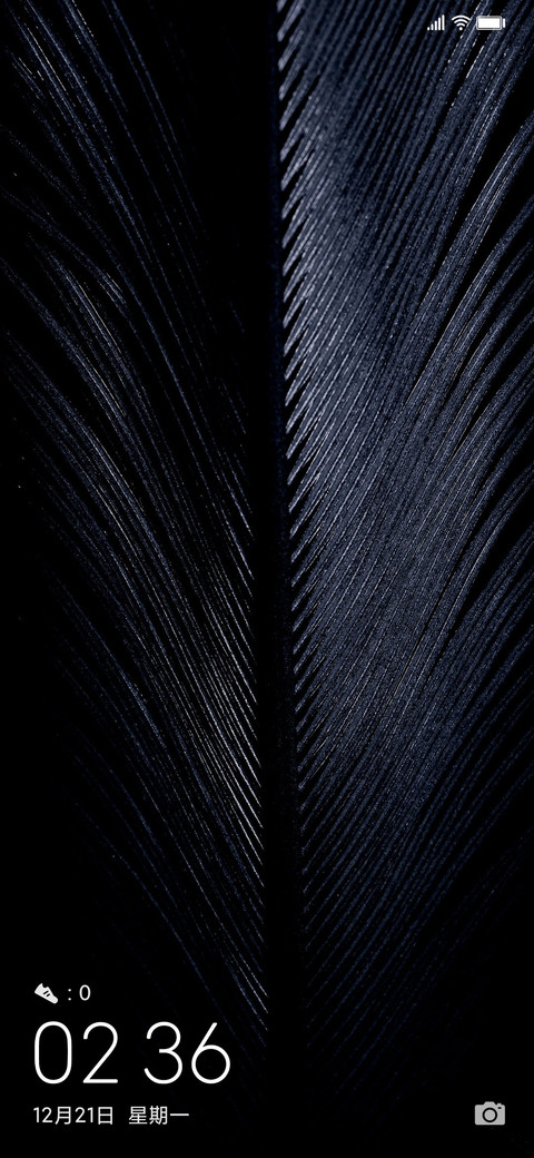 Cool screenshot