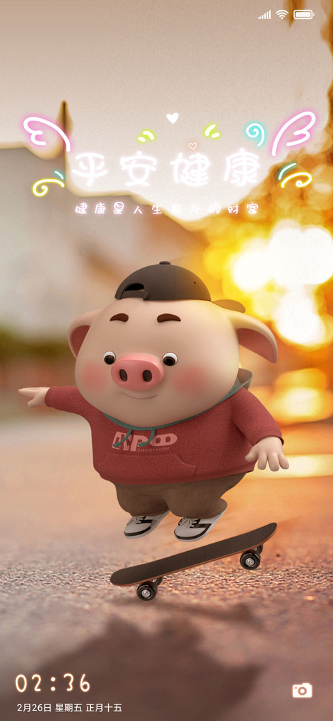 猪小屁视频轮播 screenshot