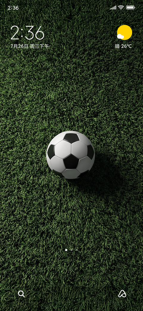 A Football screenshot