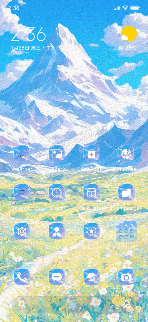 Snow Moun screenshot