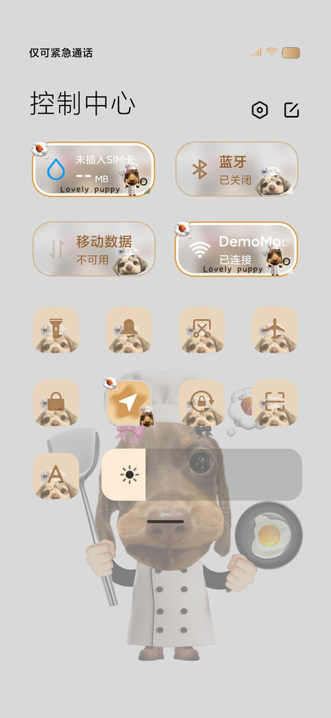 小腊肠大厨涂鸦多图 screenshot