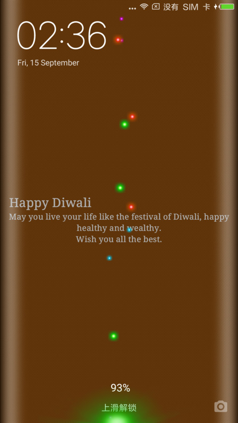 Happy Diwali Light screenshot