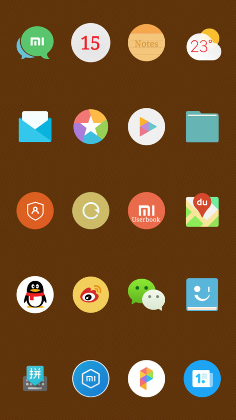 Happy Diwali Light screenshot
