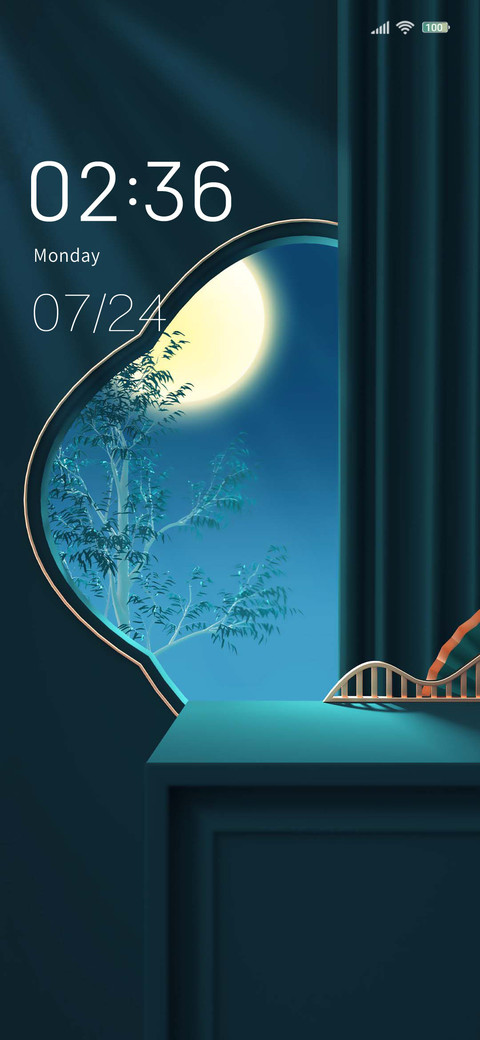 Sunrise beyond  screenshot