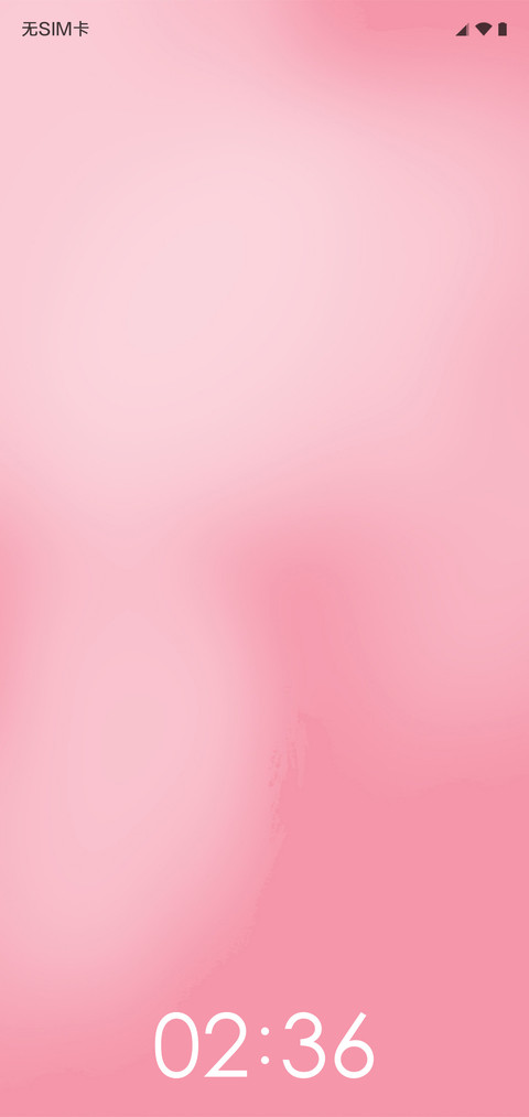 NonePink screenshot