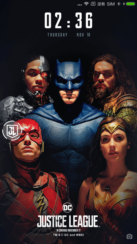 Justice League screenshot