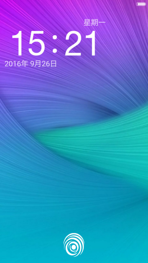S7 screenshot