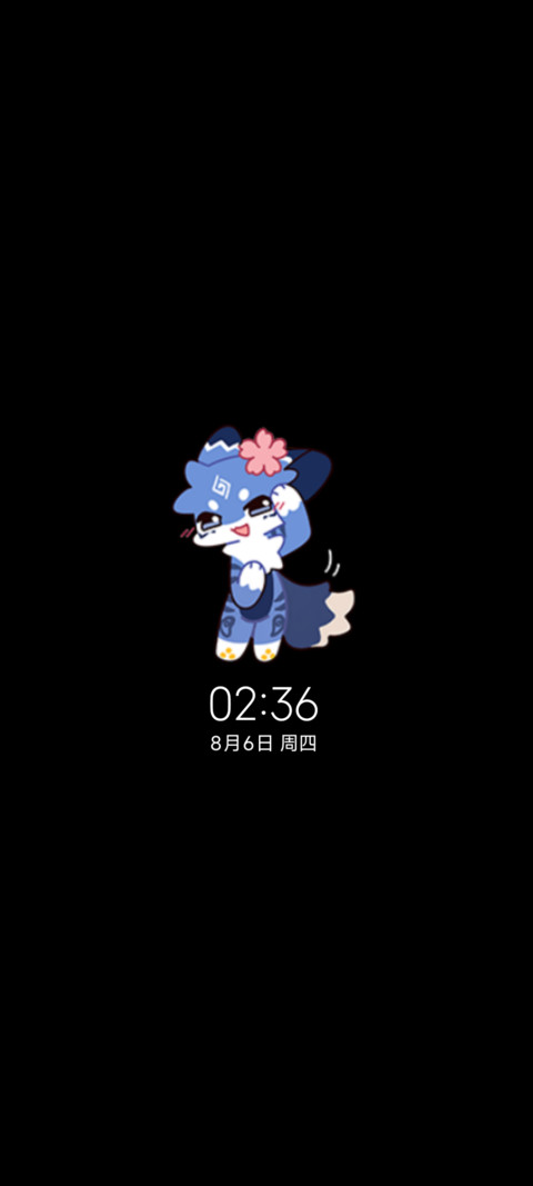 IP26番薯 四季序章 screenshot