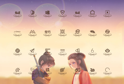 挚爱意中人 screenshot