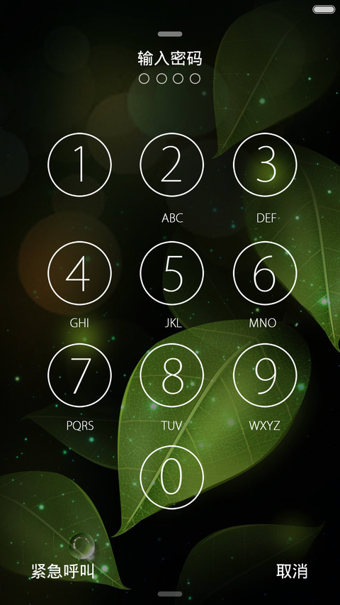 Dewdrop screenshot