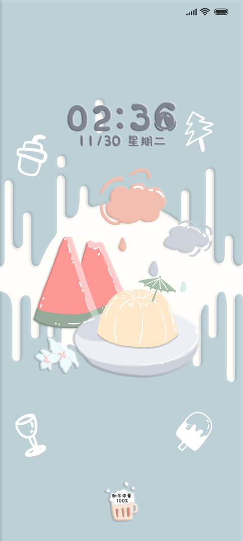 黏土风 水果party screenshot