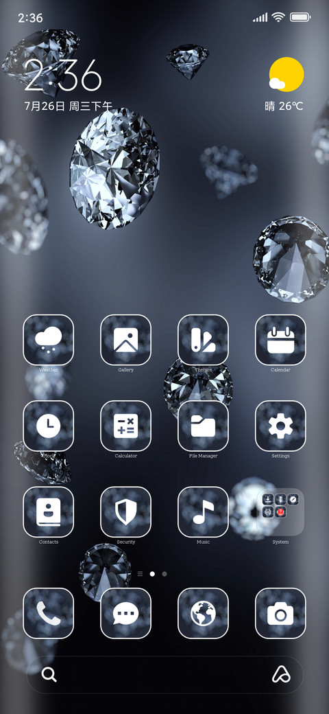 Luxury Diamonds screenshot