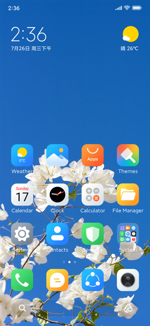Hyper Max screenshot