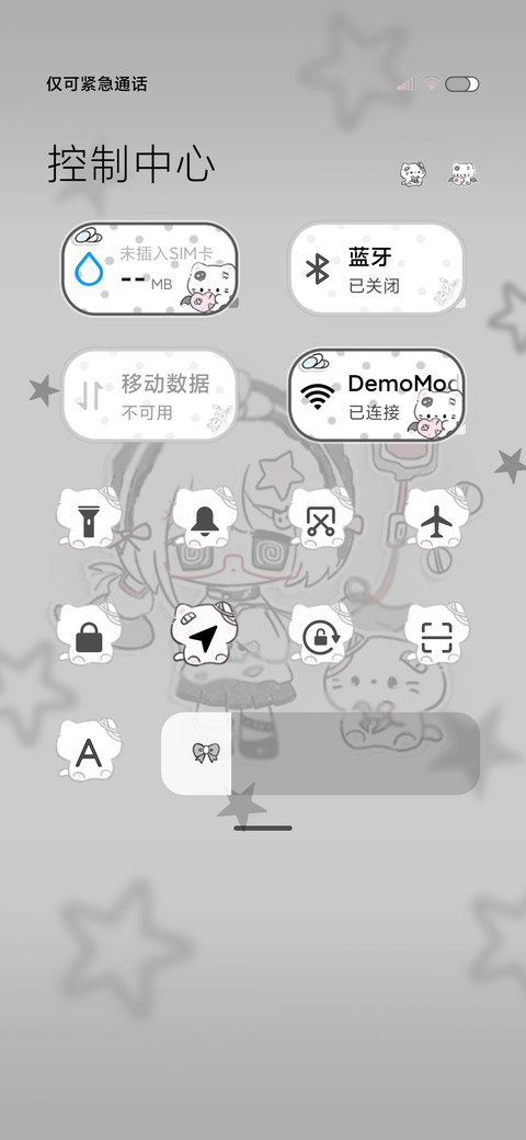 亚系坠落天使 screenshot